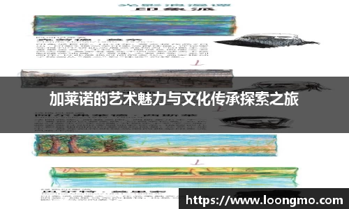 熊猫体育最新网址