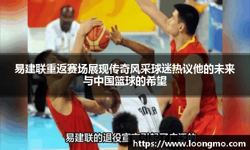 熊猫体育最新网址