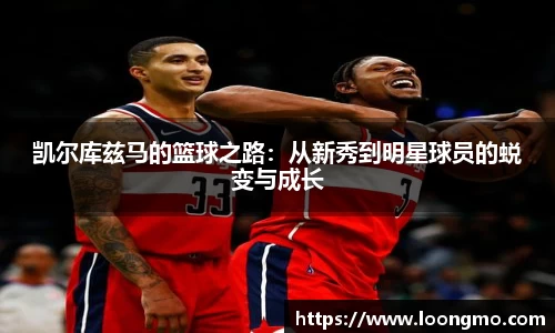 熊猫体育最新网址