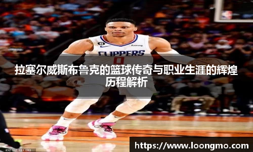 熊猫体育最新网址