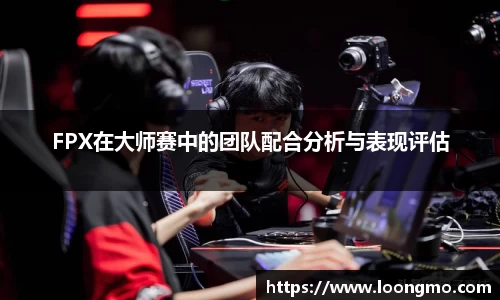 熊猫体育最新网址